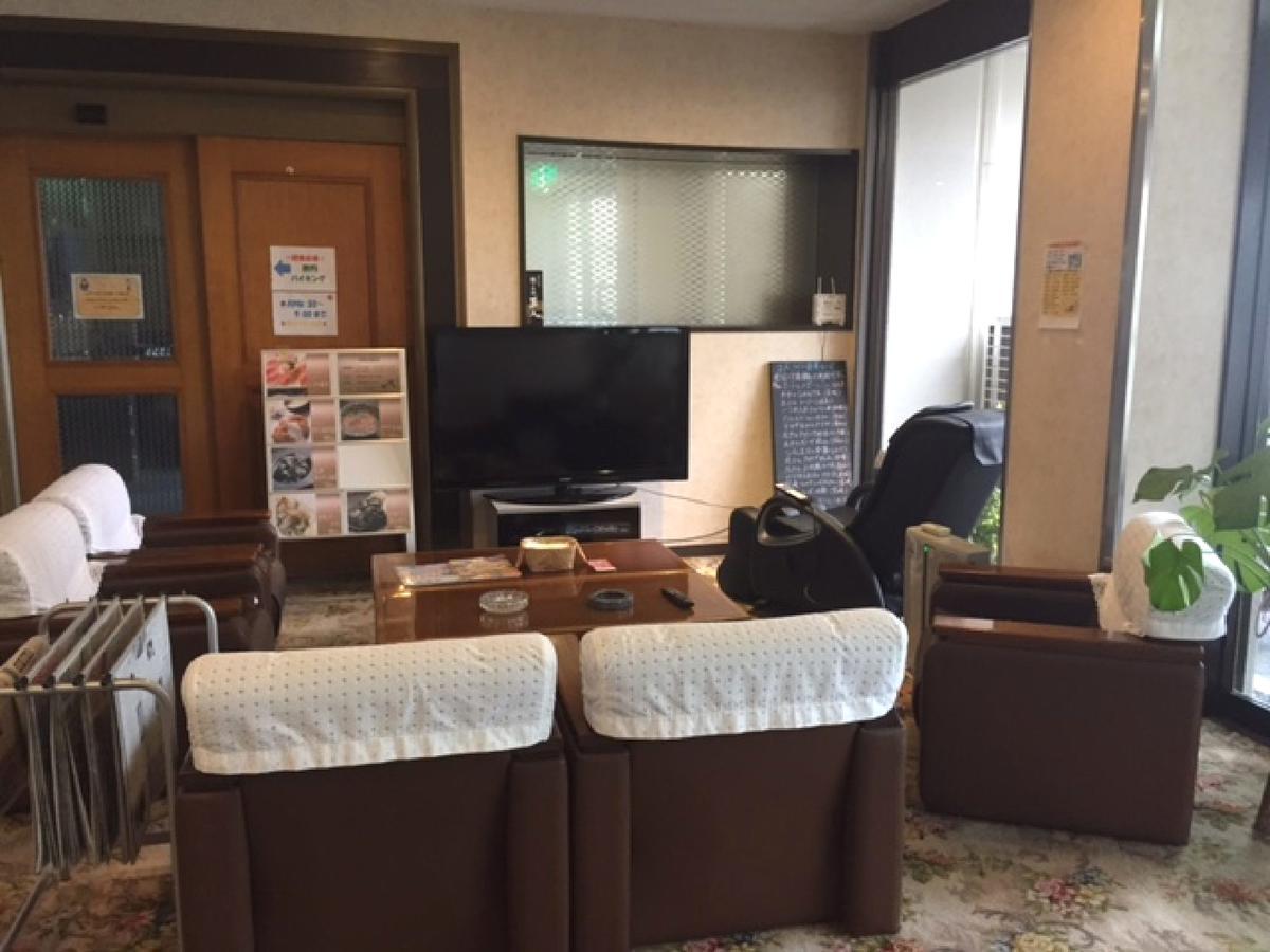 Business Hotel Fukuhara Nobeoka Exterior foto